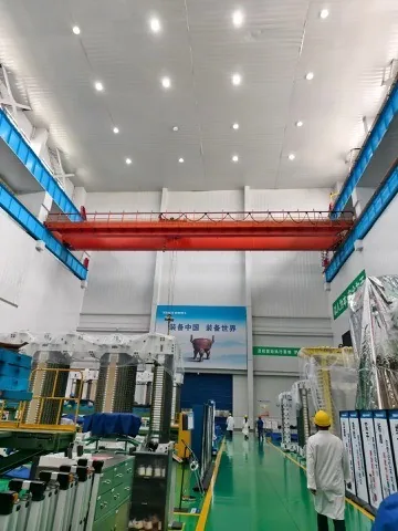 工业生产场景现场走查