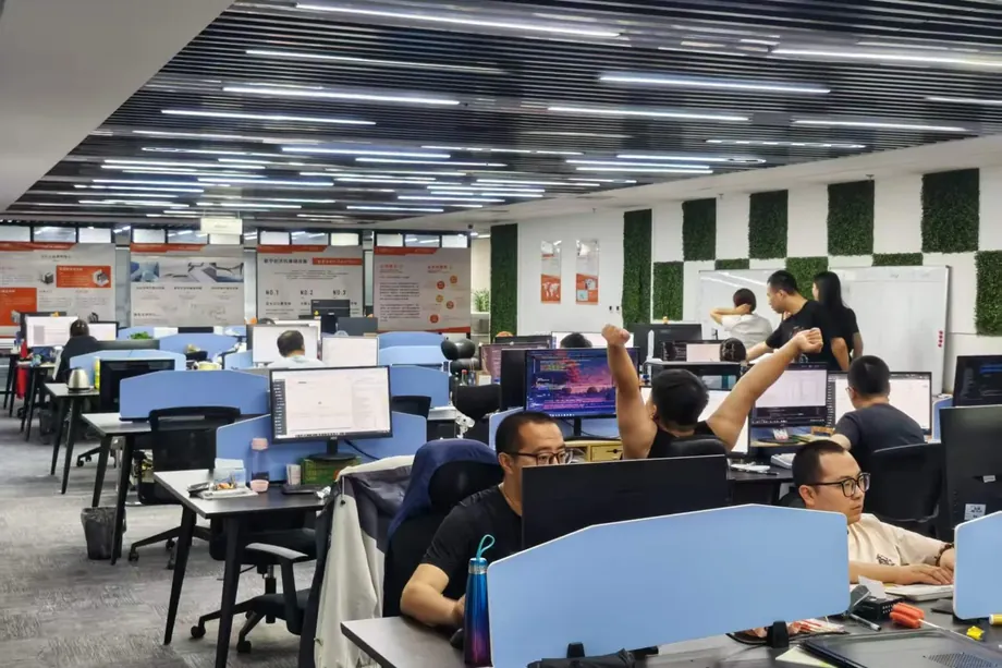 客户办公区