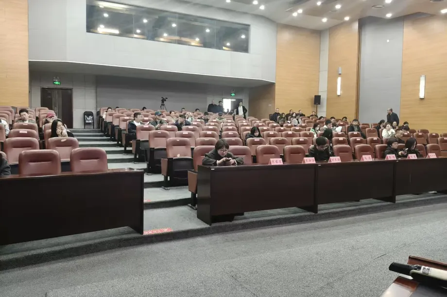 盘锦辽河美术馆报告厅,OpenClaw 培训开场前
